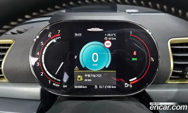 Mini Clubman 2023 2.0 автомат (гидро), миниатюра 10 Mini Clubman 2023 2.0 автомат (гидро), миниатюра 10