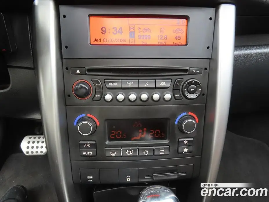 Peugeot 207 2013 1.6 автомат (гидро), фото 14 Peugeot 207 2013 1.6 автомат (гидро), фото 14