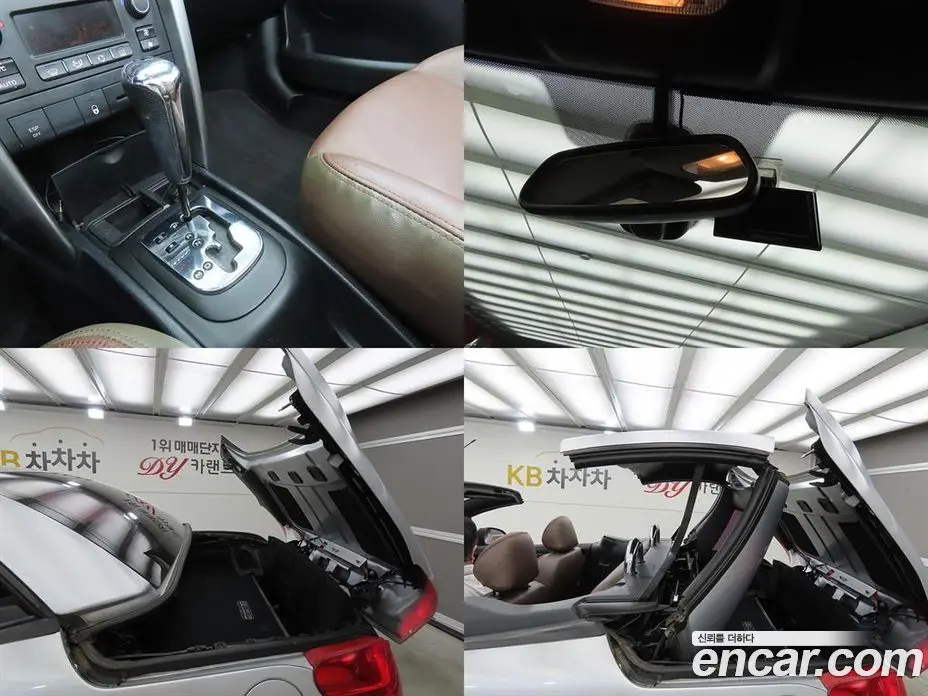 Peugeot 207 2013 1.6 автомат (гидро), фото 18 Peugeot 207 2013 1.6 автомат (гидро), фото 18