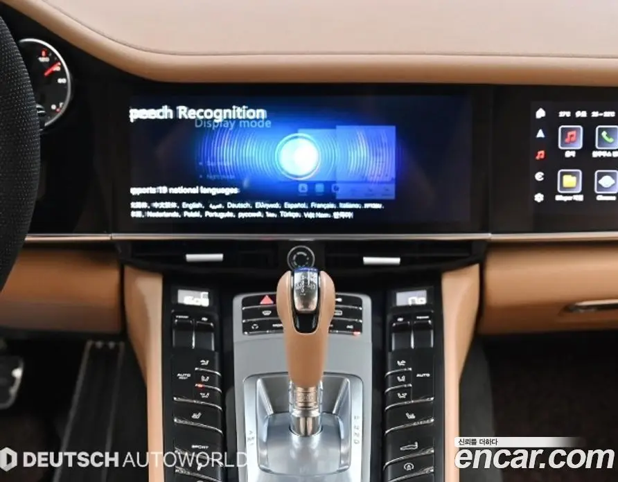 Porsche Panamera 2011 3.6 автомат (гидро), фото 15 Porsche Panamera 2011 3.6 автомат (гидро), фото 15