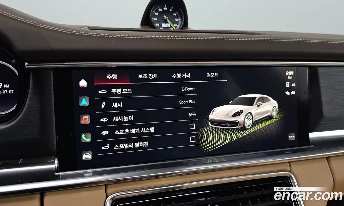 Porsche Panamera 2022 2.9 автомат (гидро), фото 25 Porsche Panamera 2022 2.9 автомат (гидро), фото 25