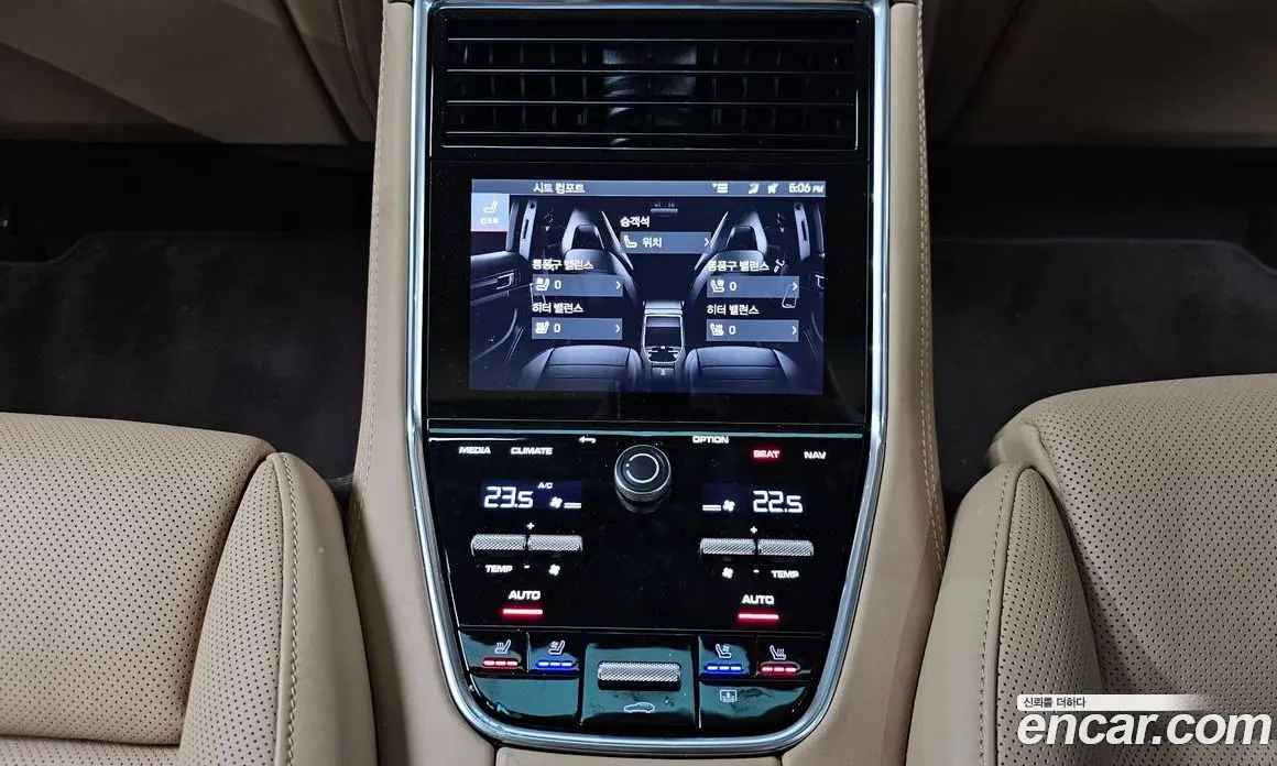 Porsche Panamera 2022 2.9 автомат (гидро), фото 26 Porsche Panamera 2022 2.9 автомат (гидро), фото 26
