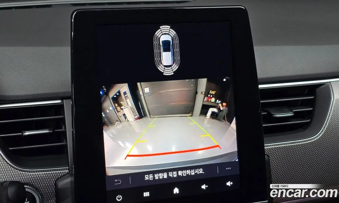 Renault (Samsung) Arkana 2026 1.6 автомат (гидро), фото 15 Renault (Samsung) Arkana 2026 1.6 автомат (гидро), фото 15
