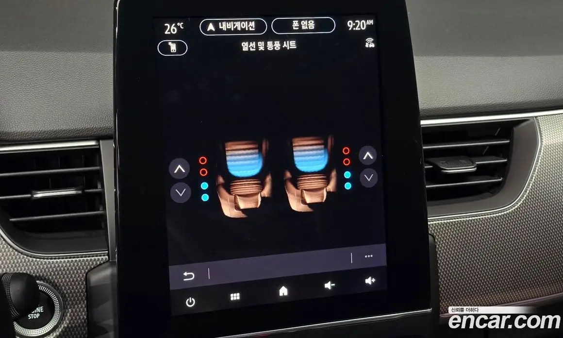 Renault (Samsung) Arkana 2026 1.6 автомат (гидро), фото 16 Renault (Samsung) Arkana 2026 1.6 автомат (гидро), фото 16