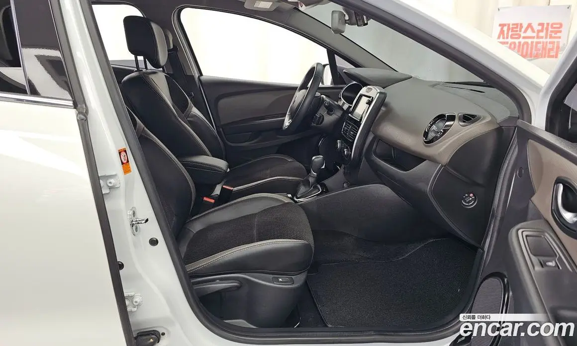 Renault (Samsung) Cilo 2019 1.5 автомат (гидро), фото 17 Renault (Samsung) Cilo 2019 1.5 автомат (гидро), фото 17
