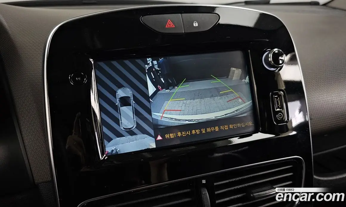 Renault (Samsung) Cilo 2019 1.5 автомат (гидро), фото 21 Renault (Samsung) Cilo 2019 1.5 автомат (гидро), фото 21