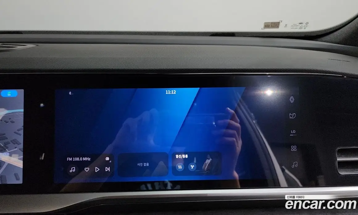 Renault (Samsung) Grand Koleos 2025 1.5 автомат (гидро), фото 31 Renault (Samsung) Grand Koleos 2025 1.5 автомат (гидро), фото 31