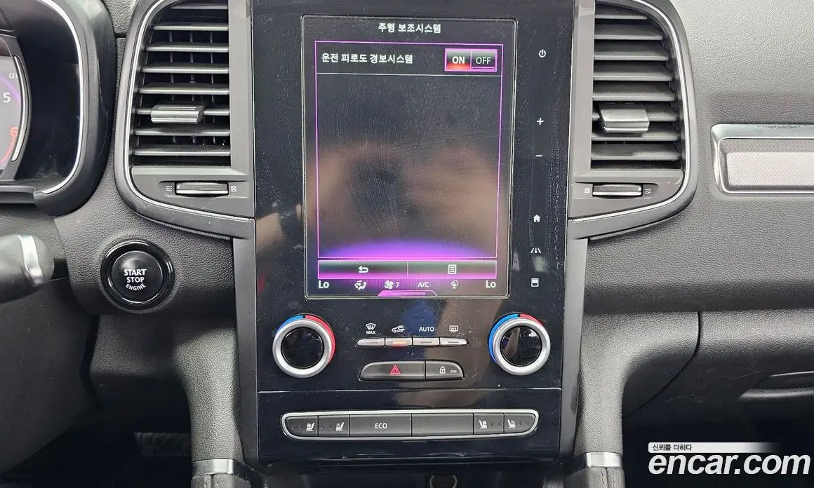 Renault (Samsung) QM6 2017 2.0 автомат (гидро), фото 20 Renault (Samsung) QM6 2017 2.0 автомат (гидро), фото 20