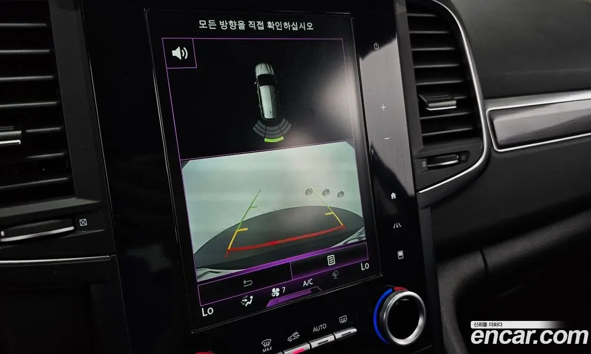 Renault (Samsung) QM6 2017 2.0 автомат (гидро), фото 21 Renault (Samsung) QM6 2017 2.0 автомат (гидро), фото 21