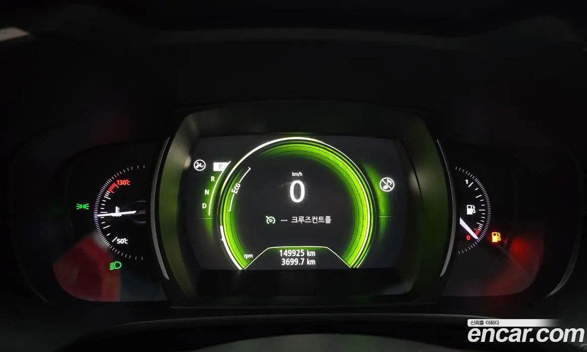 Renault (Samsung) QM6 2017 2.0 автомат (гидро), фото 8 Renault (Samsung) QM6 2017 2.0 автомат (гидро), фото 8