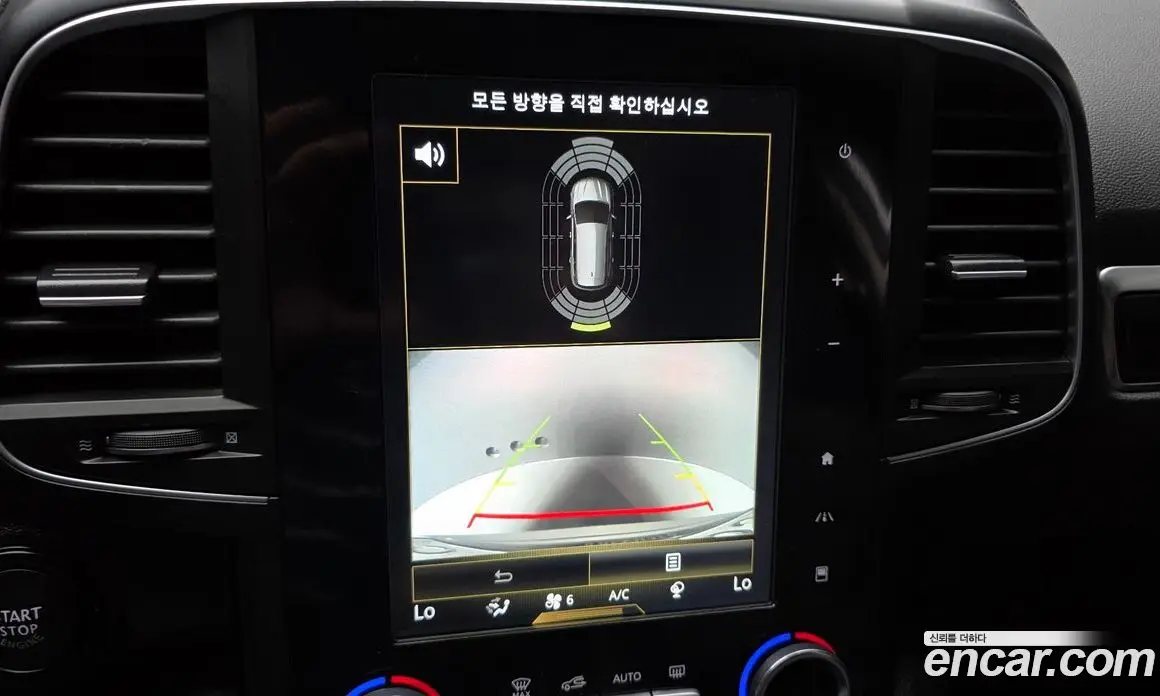 Renault (Samsung) QM6 2018 2.0 автомат (гидро), фото 21 Renault (Samsung) QM6 2018 2.0 автомат (гидро), фото 21