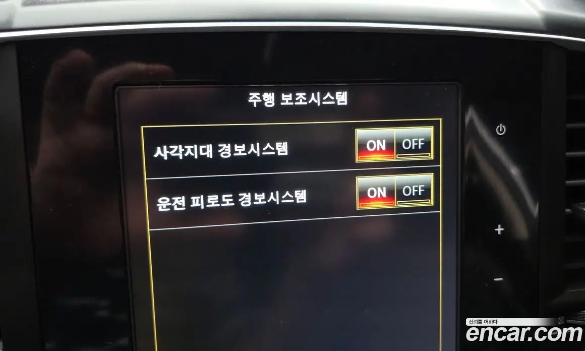 Renault (Samsung) QM6 2018 2.0 автомат (гидро), фото 22 Renault (Samsung) QM6 2018 2.0 автомат (гидро), фото 22