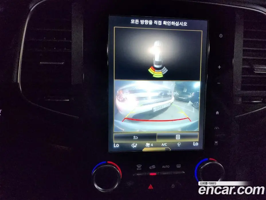 Renault (Samsung) SM6 2016 2.0 автомат (гидро), фото 14 Renault (Samsung) SM6 2016 2.0 автомат (гидро), фото 14