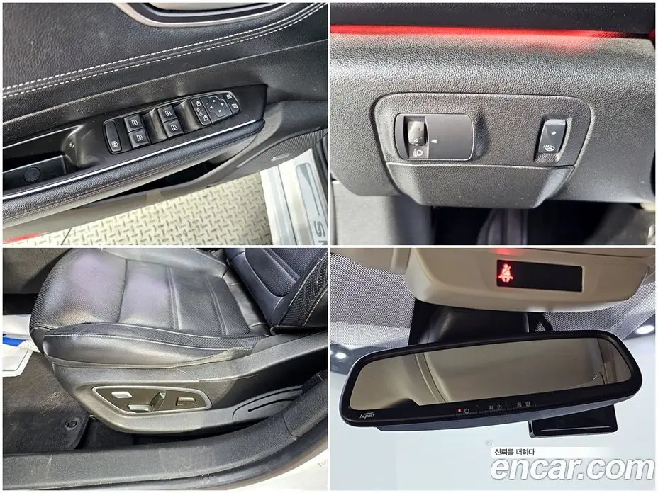 Renault (Samsung) SM6 2016 2.0 автомат (гидро), фото 16 Renault (Samsung) SM6 2016 2.0 автомат (гидро), фото 16