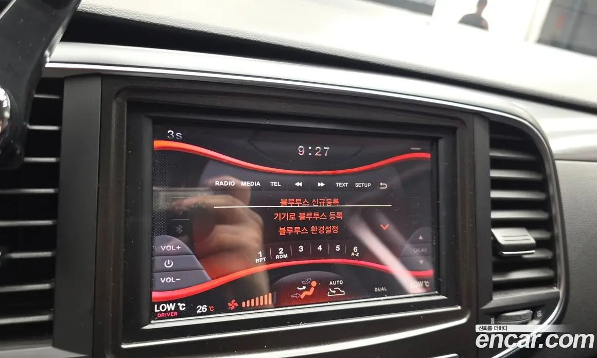Renault (Samsung) SM6 2019 2.0 автомат (гидро), фото 31