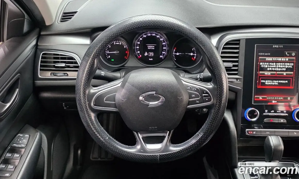 Renault (Samsung) SM6 2019 2.0 автомат (гидро), фото 13 Renault (Samsung) SM6 2019 2.0 автомат (гидро), фото 13