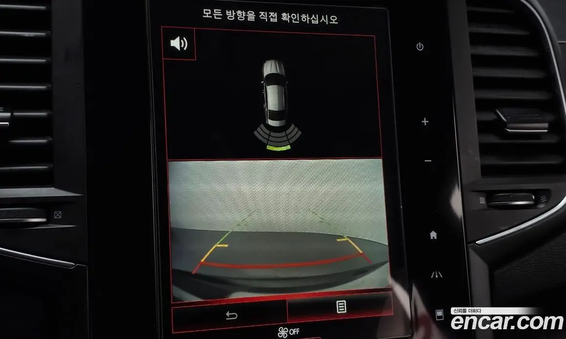 Renault (Samsung) SM6 2019 2.0 автомат (гидро), фото 15 Renault (Samsung) SM6 2019 2.0 автомат (гидро), фото 15
