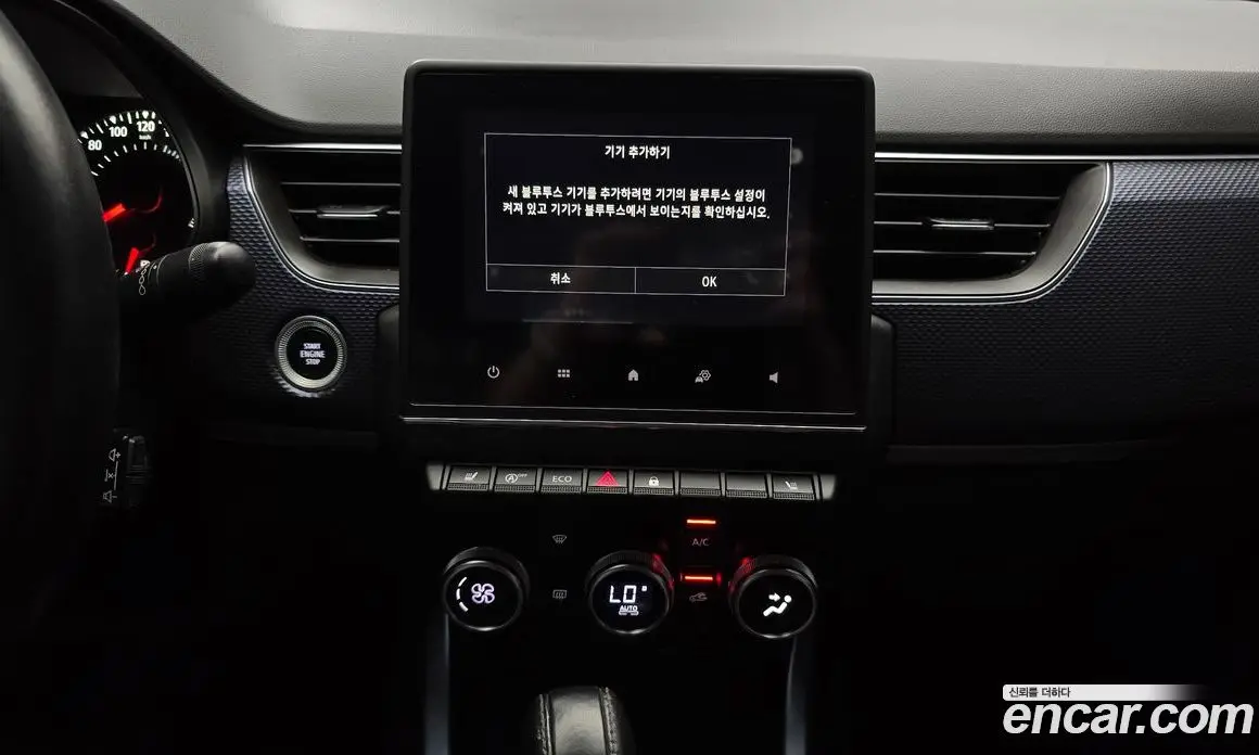 Renault (Samsung) XM3 2020 1.6 автомат (гидро), фото 20