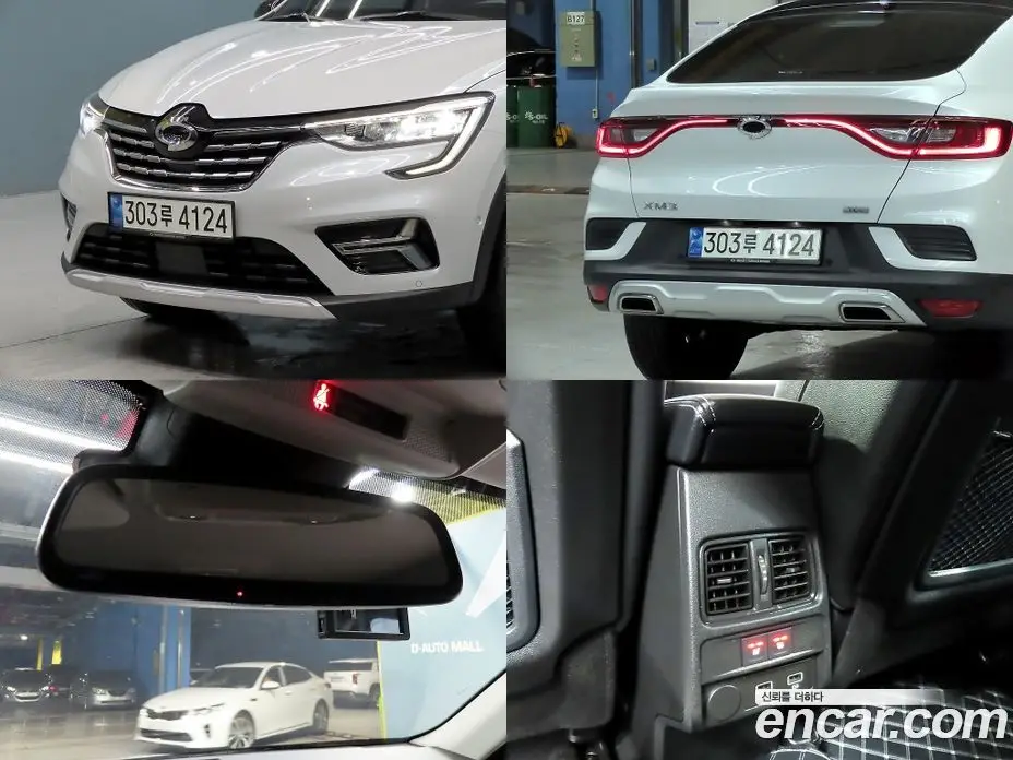 Renault (Samsung) XM3 2022 1.3 автомат (гидро), фото 20 Renault (Samsung) XM3 2022 1.3 автомат (гидро), фото 20