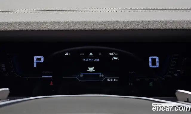 SsangYong Torres 2023 1.5 автомат (гидро), миниатюра 11 SsangYong Torres 2023 1.5 автомат (гидро), миниатюра 11