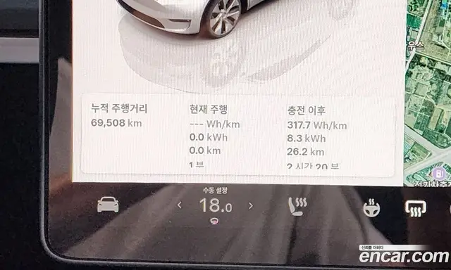 Tesla Model Y 2022 0.2 автомат (гидро), миниатюра 11 Tesla Model Y 2022 0.2 автомат (гидро), миниатюра 11