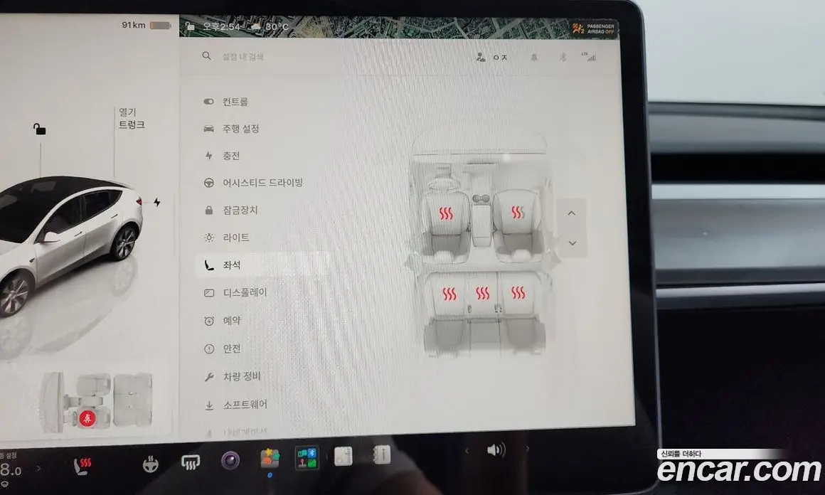 Tesla Model Y 2022 0.2 автомат (гидро), фото 22 Tesla Model Y 2022 0.2 автомат (гидро), фото 22
