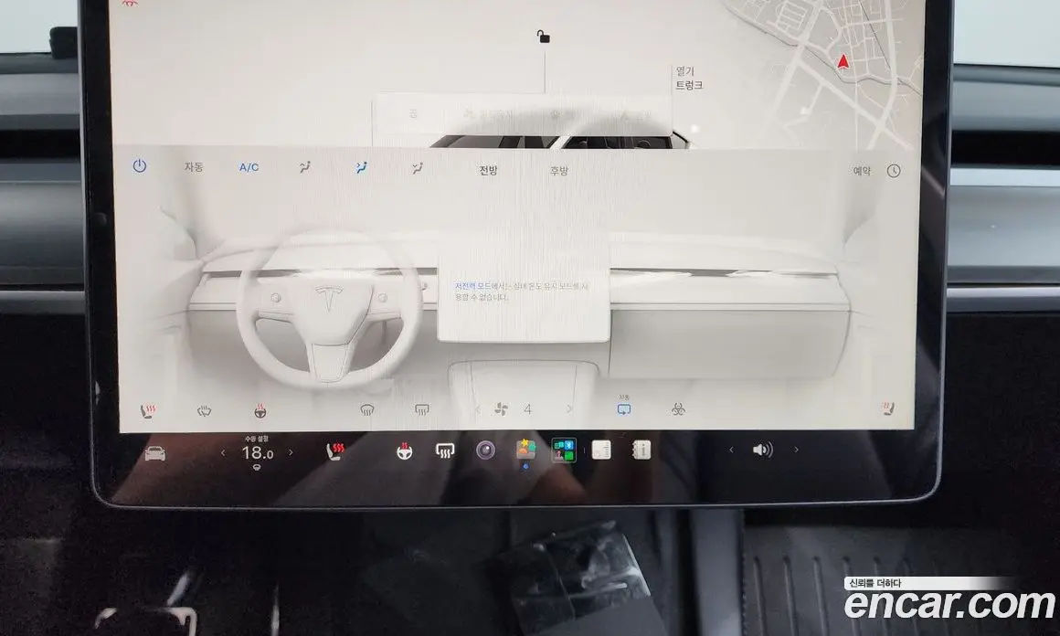 Tesla Model Y 2022 0.2 автомат (гидро), фото 32 Tesla Model Y 2022 0.2 автомат (гидро), фото 32