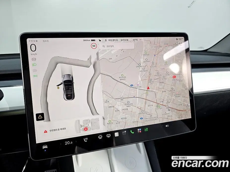 Tesla Model Y 2024 0.1 автомат (гидро), фото 17 Tesla Model Y 2024 0.1 автомат (гидро), фото 17