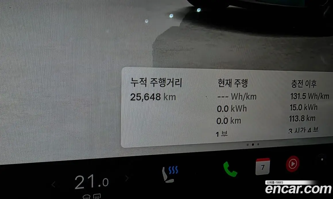 Tesla Model Y 2025 0.2 автомат (гидро), фото 11 Tesla Model Y 2025 0.2 автомат (гидро), фото 11