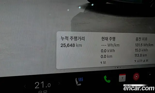 Tesla Model Y 2025 0.2 автомат (гидро), миниатюра 11 Tesla Model Y 2025 0.2 автомат (гидро), миниатюра 11