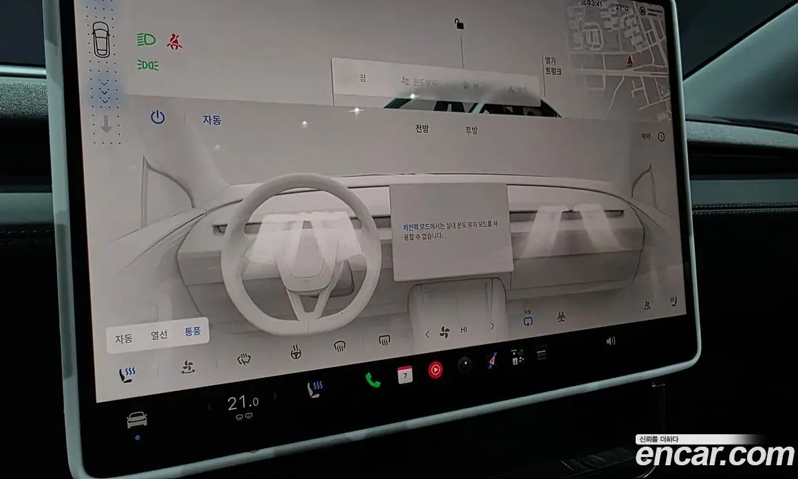 Tesla Model Y 2025 0.2 автомат (гидро), фото 22 Tesla Model Y 2025 0.2 автомат (гидро), фото 22