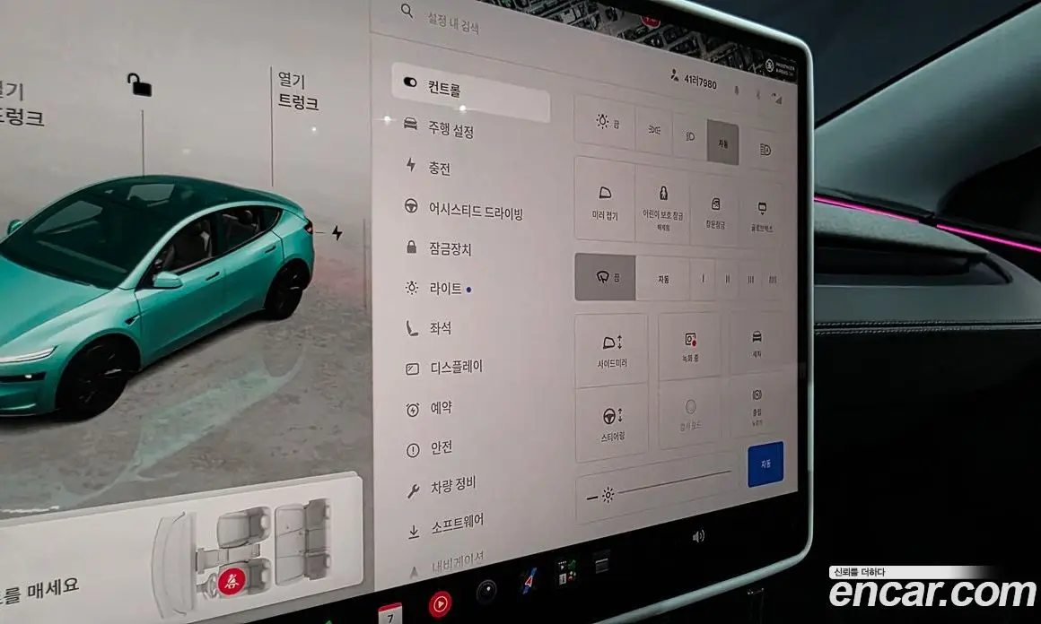 Tesla Model Y 2025 0.2 автомат (гидро), фото 29 Tesla Model Y 2025 0.2 автомат (гидро), фото 29