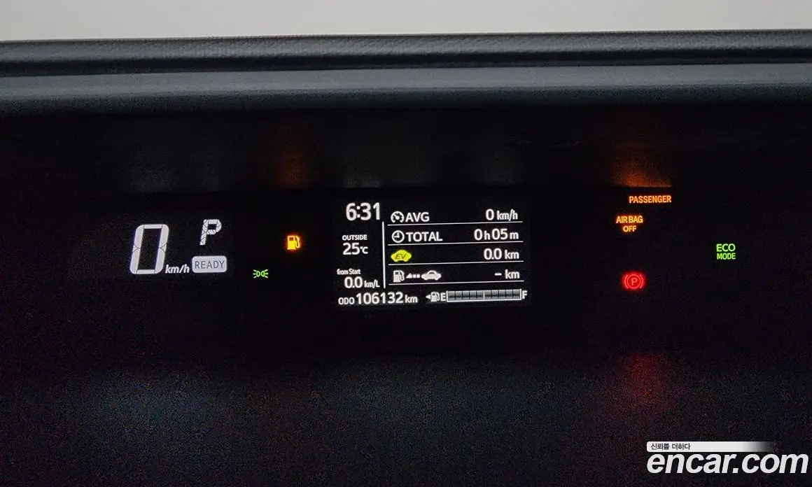 Toyota Prius 2018 1.5 автомат (гидро), фото 11 Toyota Prius 2018 1.5 автомат (гидро), фото 11