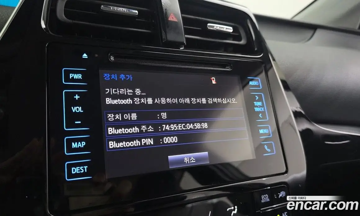 Toyota Prius 2018 1.8 автомат (гидро), фото 16