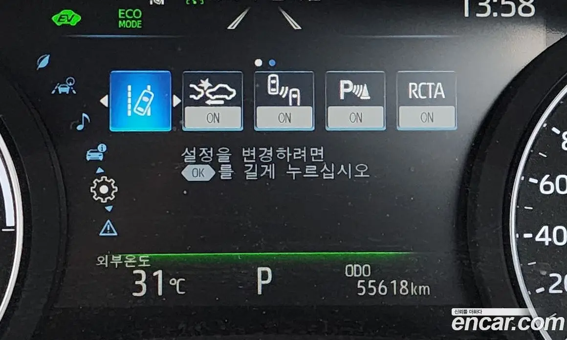 Toyota Sienna 2023 2.5 автомат (гидро), фото 21 Toyota Sienna 2023 2.5 автомат (гидро), фото 21