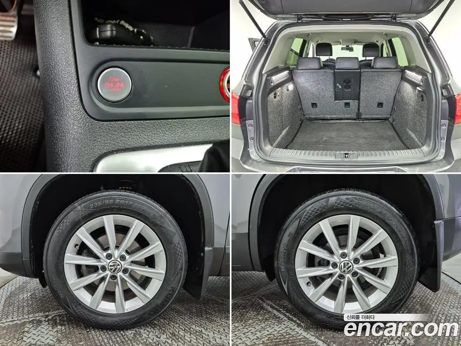 Volkswagen Tiguan 2014 2.0 автомат (гидро), фото 5 Volkswagen Tiguan 2014 2.0 автомат (гидро), фото 5