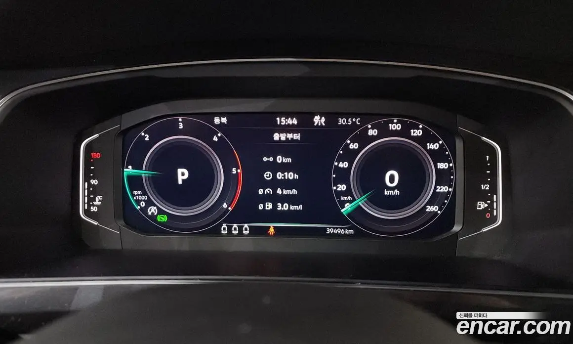 Volkswagen Tiguan 2023 2.0 автомат (гидро), фото 11 Volkswagen Tiguan 2023 2.0 автомат (гидро), фото 11