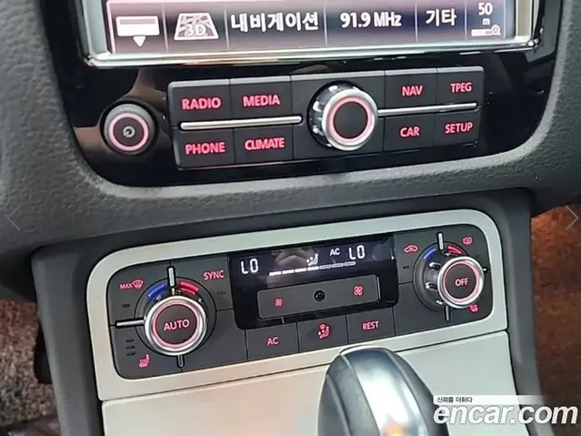 Volkswagen Touareg 2012 3.0 автомат (гидро), миниатюра 10 Volkswagen Touareg 2012 3.0 автомат (гидро), миниатюра 10