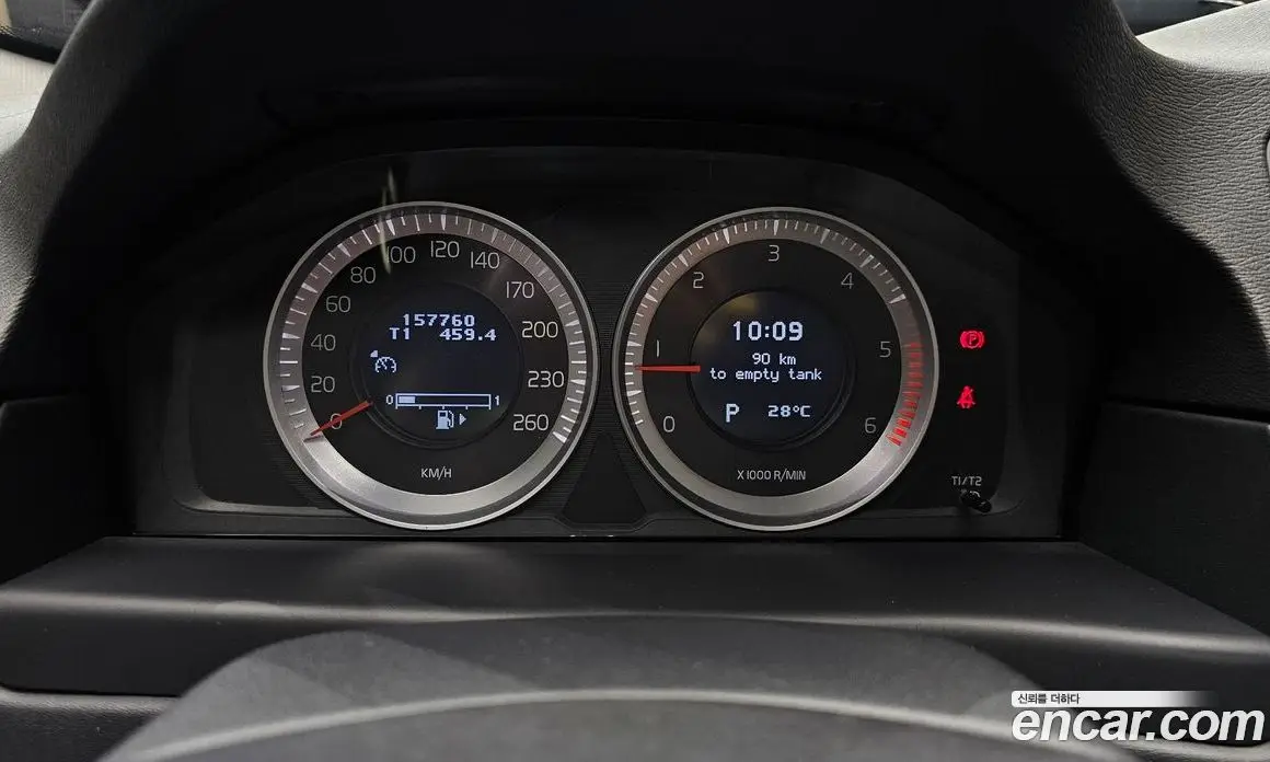 Volvo S80 2013 2.0 автомат (гидро), фото 8 Volvo S80 2013 2.0 автомат (гидро), фото 8