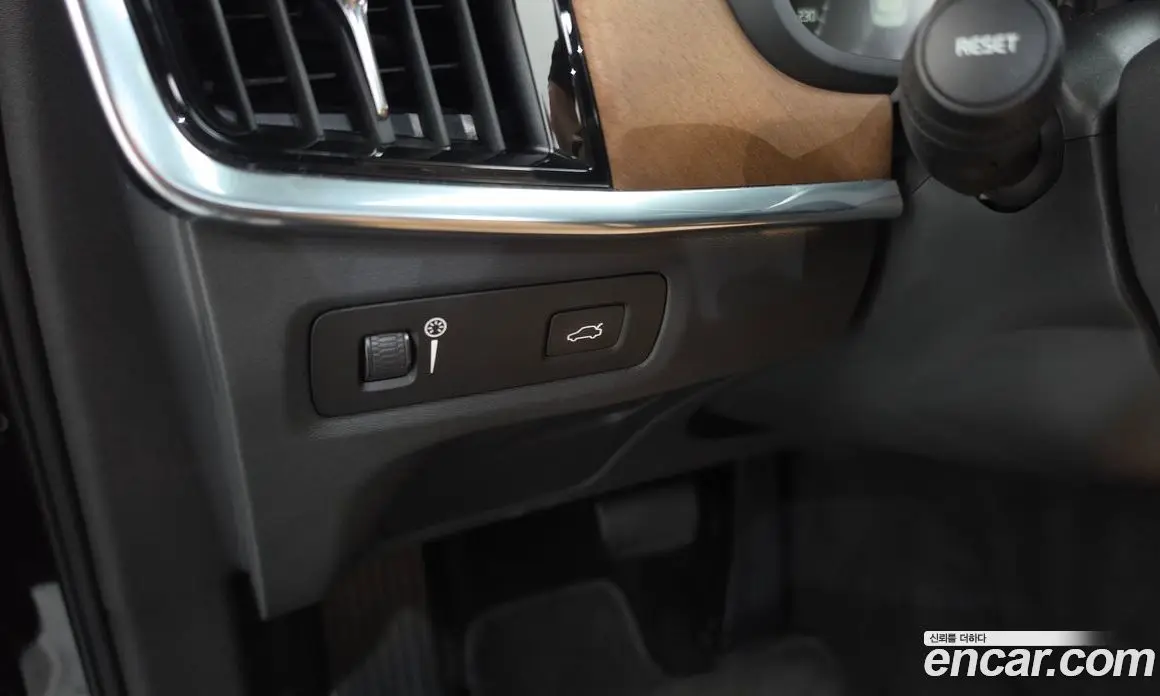 Volvo S90 2020 2.0 автомат (гидро), фото 28 Volvo S90 2020 2.0 автомат (гидро), фото 28