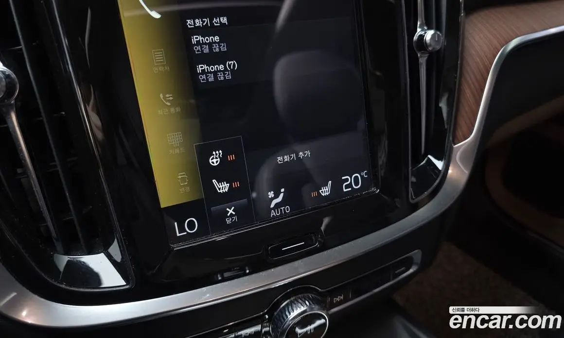 Volvo V60 2019 2.0 автомат (гидро), фото 16 Volvo V60 2019 2.0 автомат (гидро), фото 16