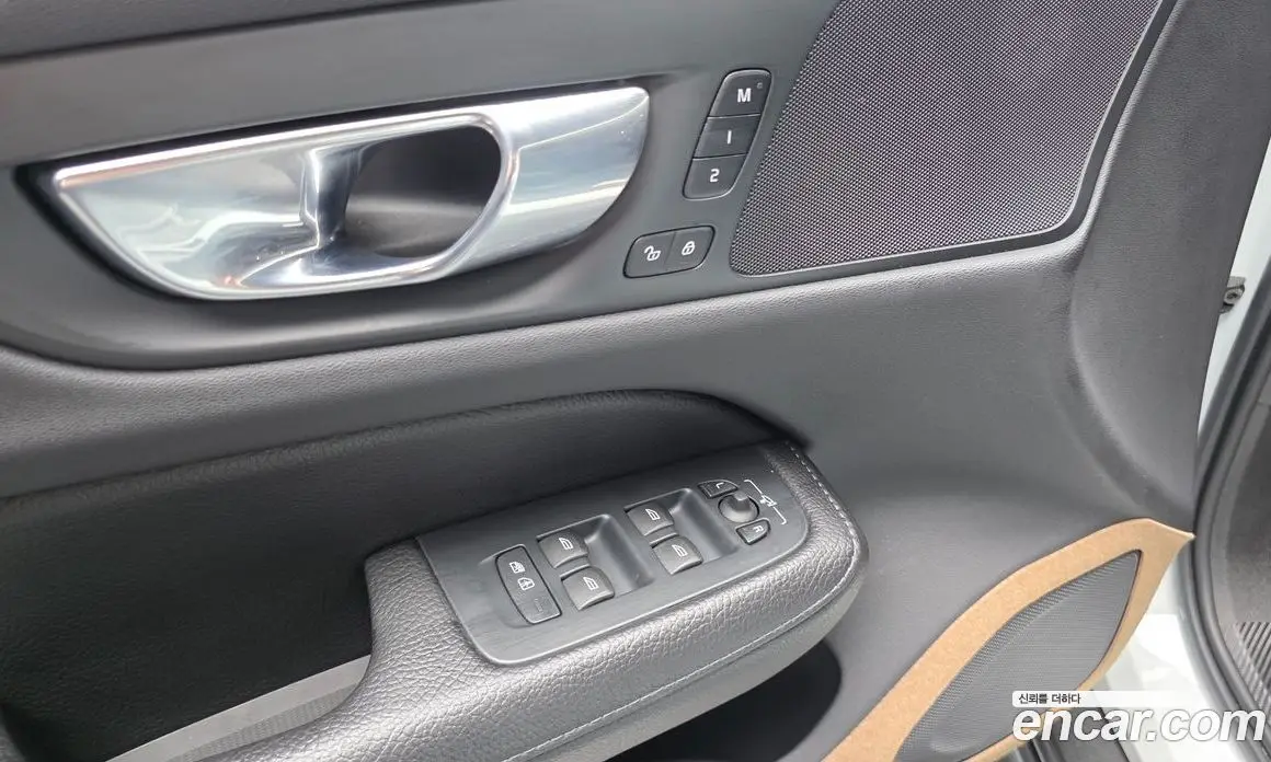 Volvo V60 2019 2.0 автомат (гидро), фото 19 Volvo V60 2019 2.0 автомат (гидро), фото 19