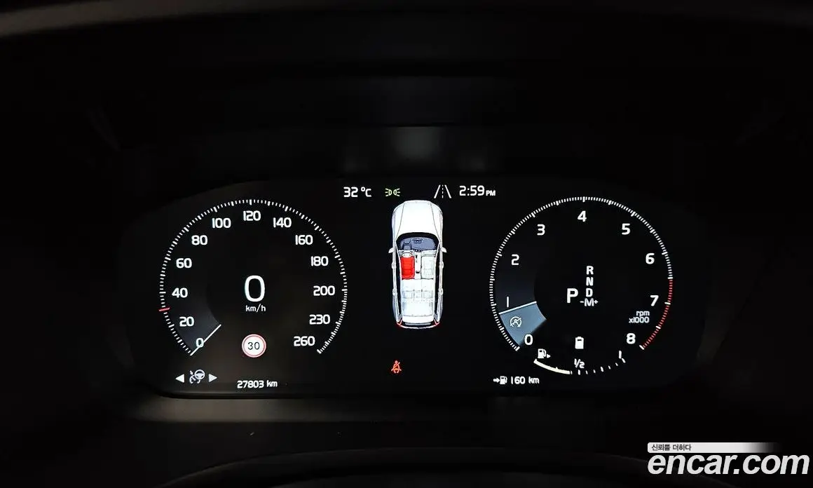 Volvo V60 2022 2.0 автомат (гидро), фото 11 Volvo V60 2022 2.0 автомат (гидро), фото 11