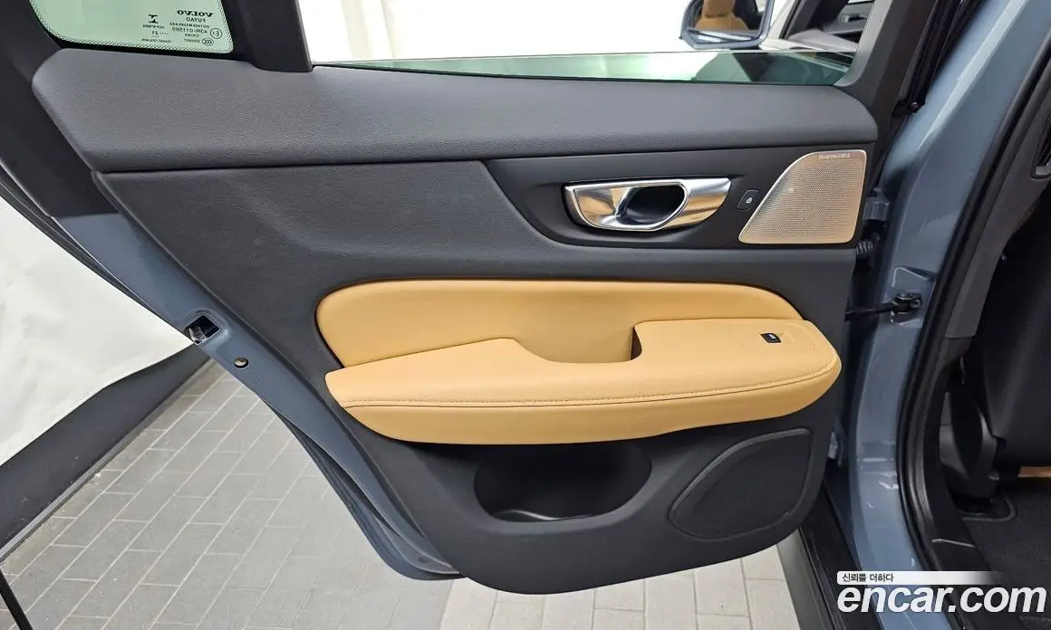 Volvo V60 2022 2.0 автомат (гидро), фото 15 Volvo V60 2022 2.0 автомат (гидро), фото 15
