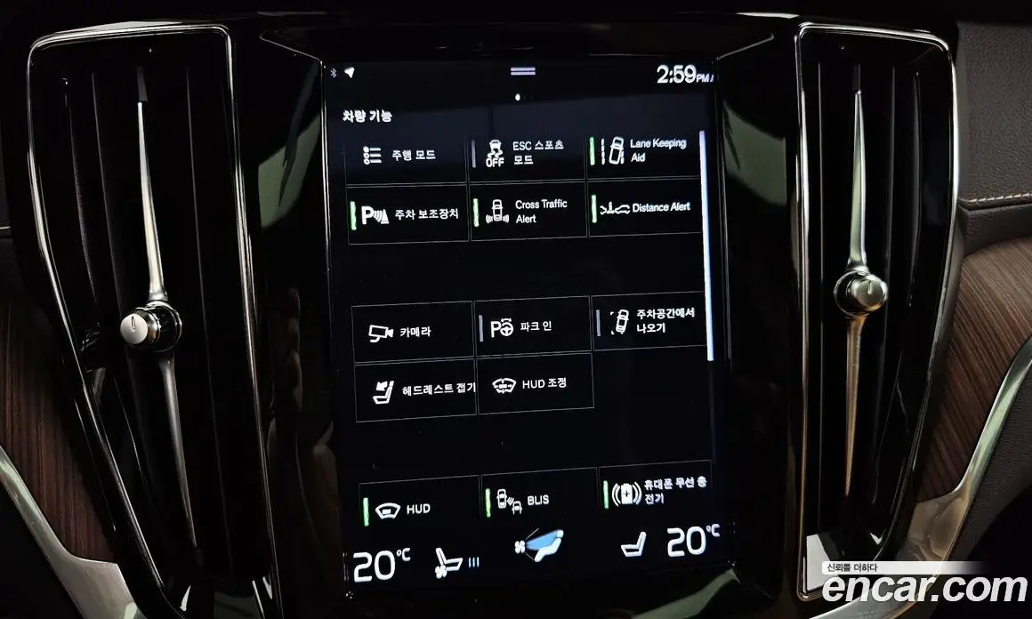 Volvo V60 2022 2.0 автомат (гидро), фото 22 Volvo V60 2022 2.0 автомат (гидро), фото 22