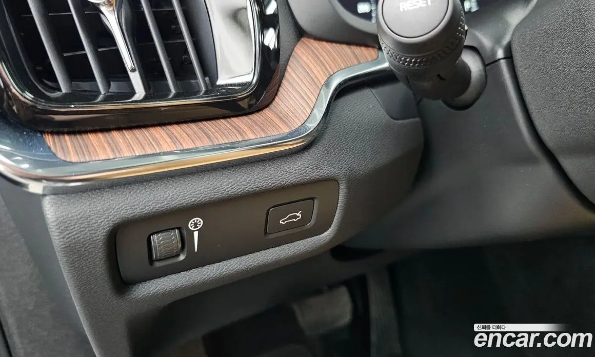 Volvo V60 2022 2.0 автомат (гидро), фото 27 Volvo V60 2022 2.0 автомат (гидро), фото 27
