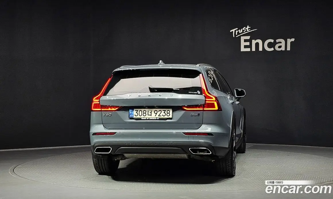 Volvo V60 2022 2.0 автомат (гидро), фото 4 Volvo V60 2022 2.0 автомат (гидро), фото 4
