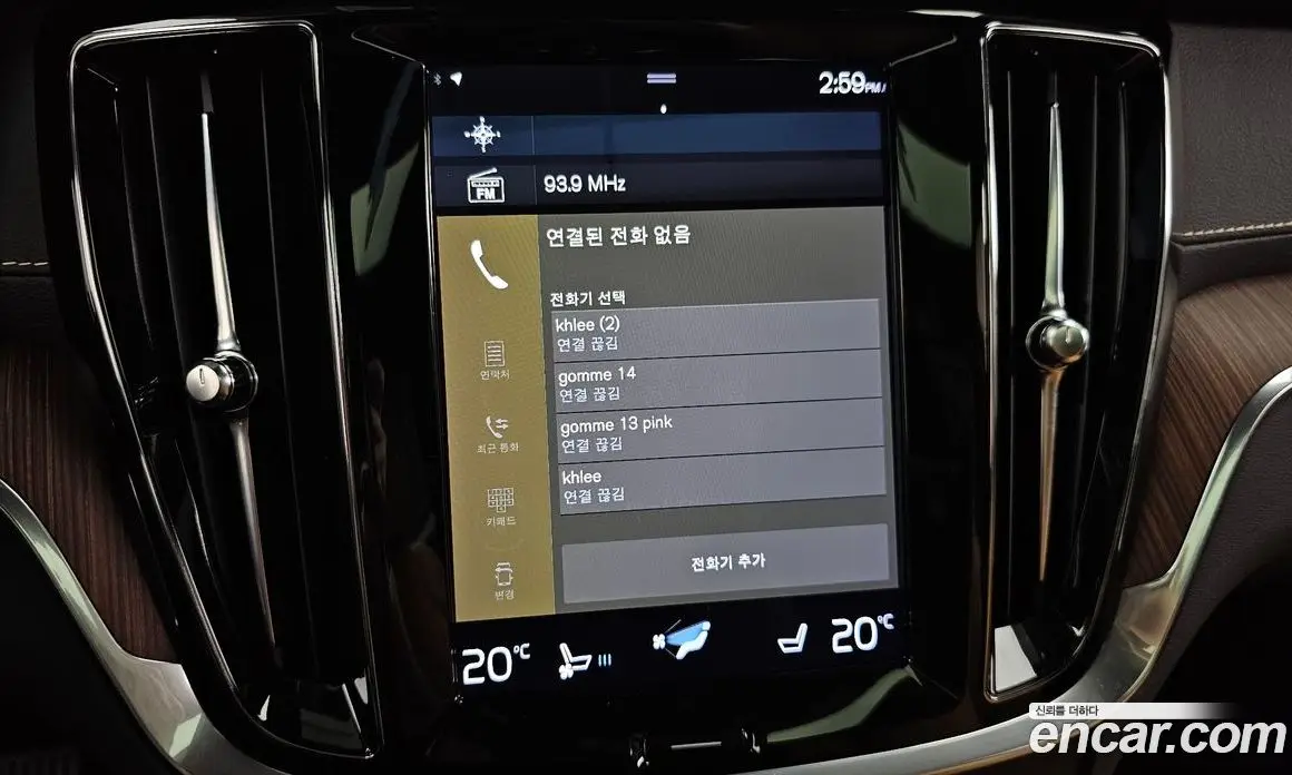 Volvo V60 2022 2.0 автомат (гидро), фото 31 Volvo V60 2022 2.0 автомат (гидро), фото 31