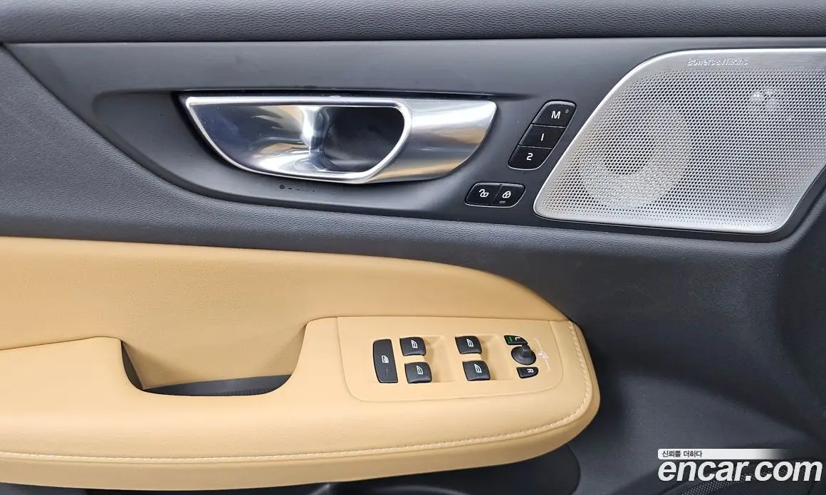 Volvo V60 2022 2.0 автомат (гидро), фото 35 Volvo V60 2022 2.0 автомат (гидро), фото 35