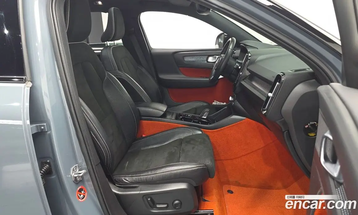 Volvo XC40 2020 2.0 автомат (гидро), фото 11 Volvo XC40 2020 2.0 автомат (гидро), фото 11